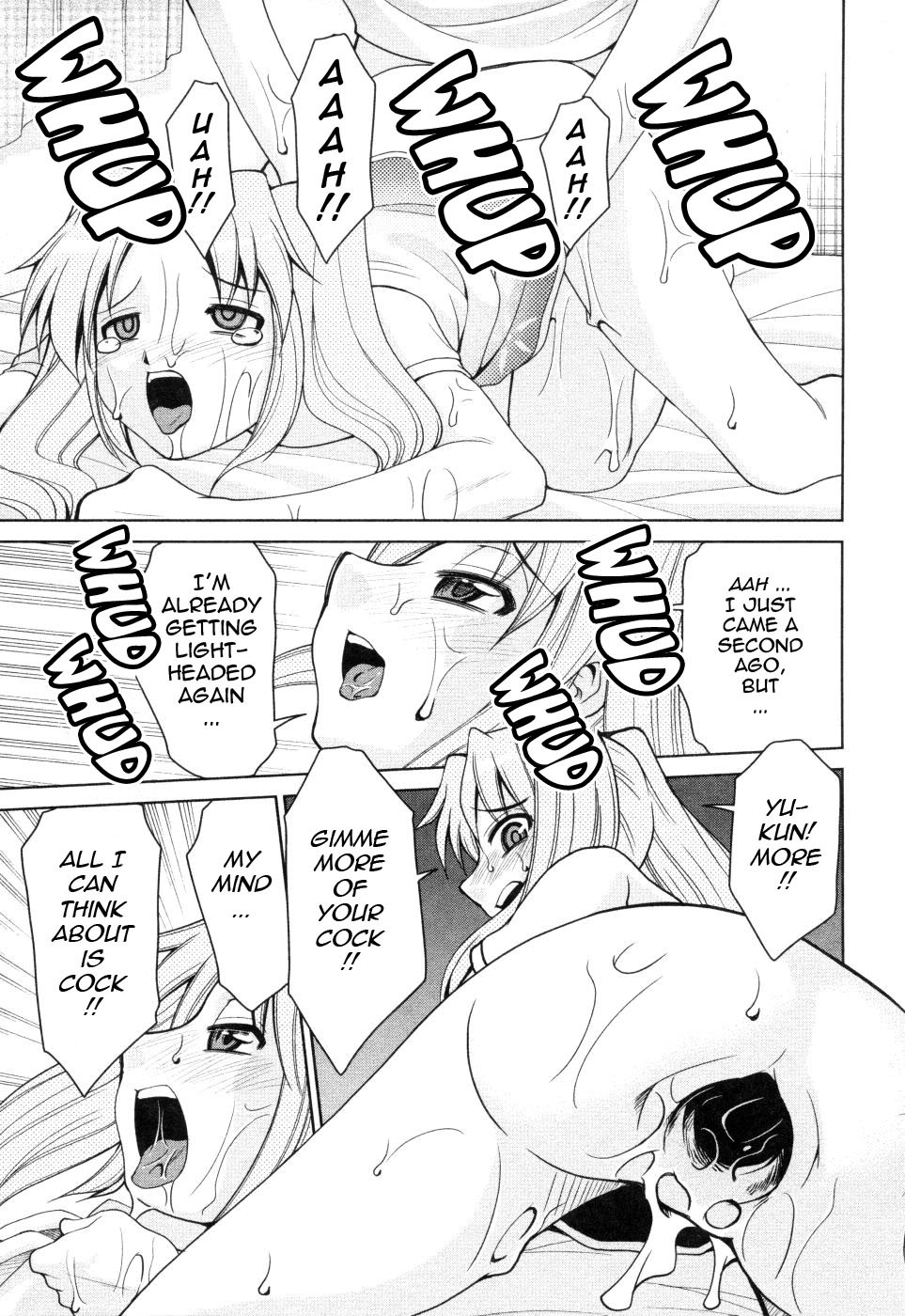 Page 164