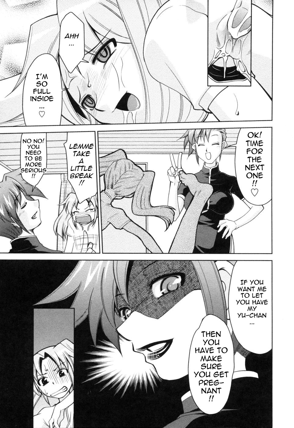 Page 166