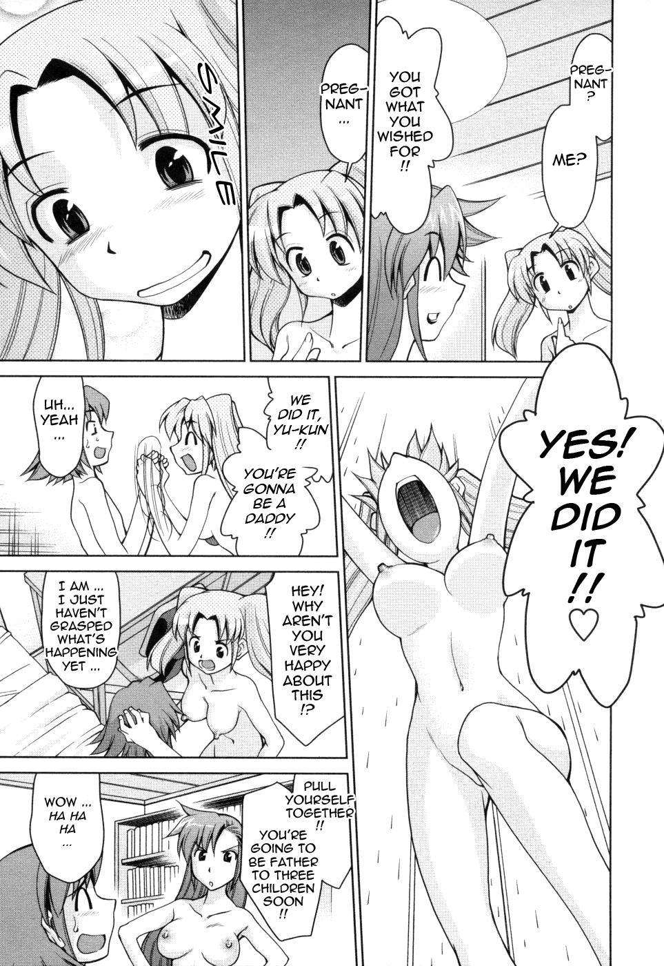 Page 186