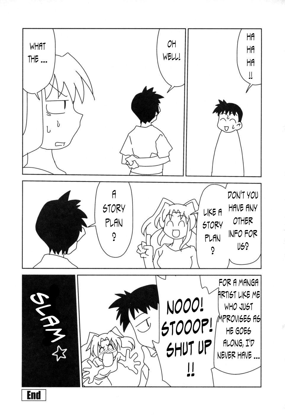 Page 190