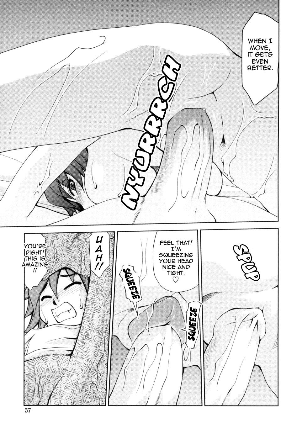 Page 58