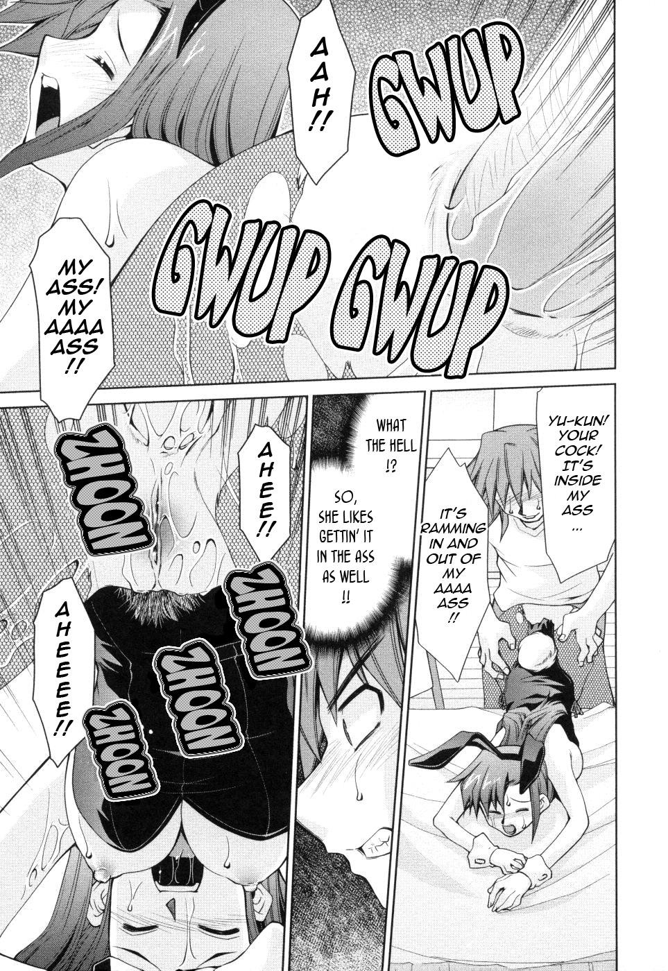 Page 82