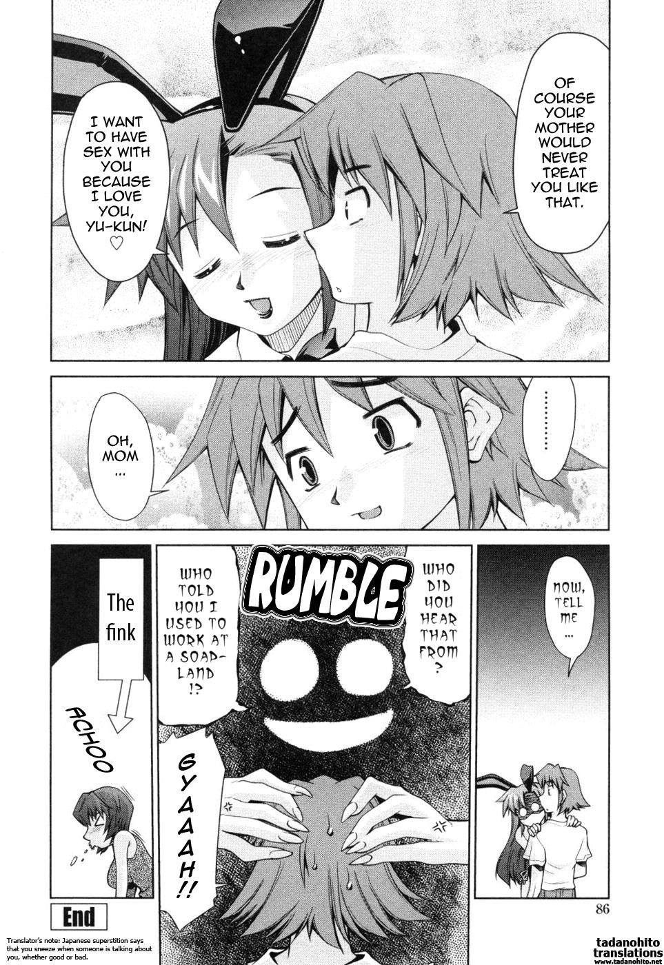 Page 87
