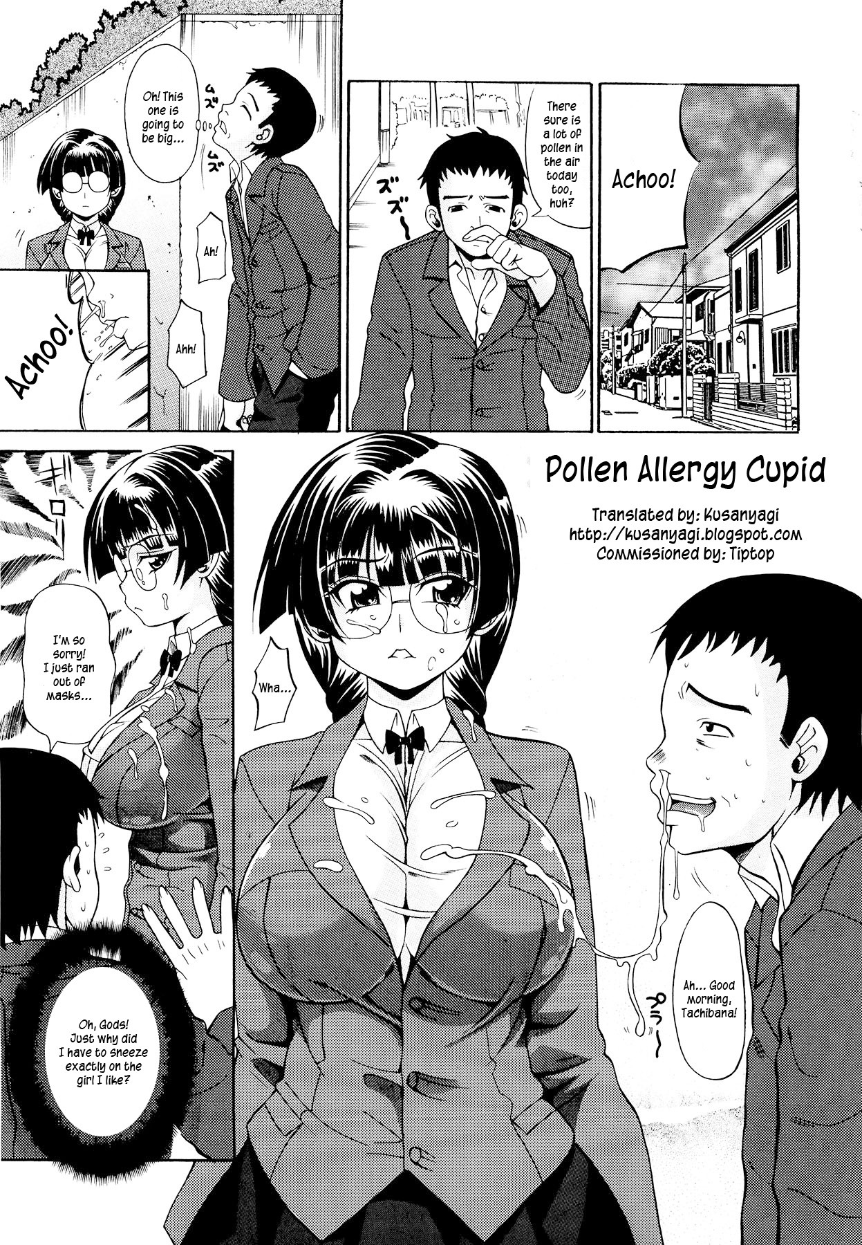 Page 106