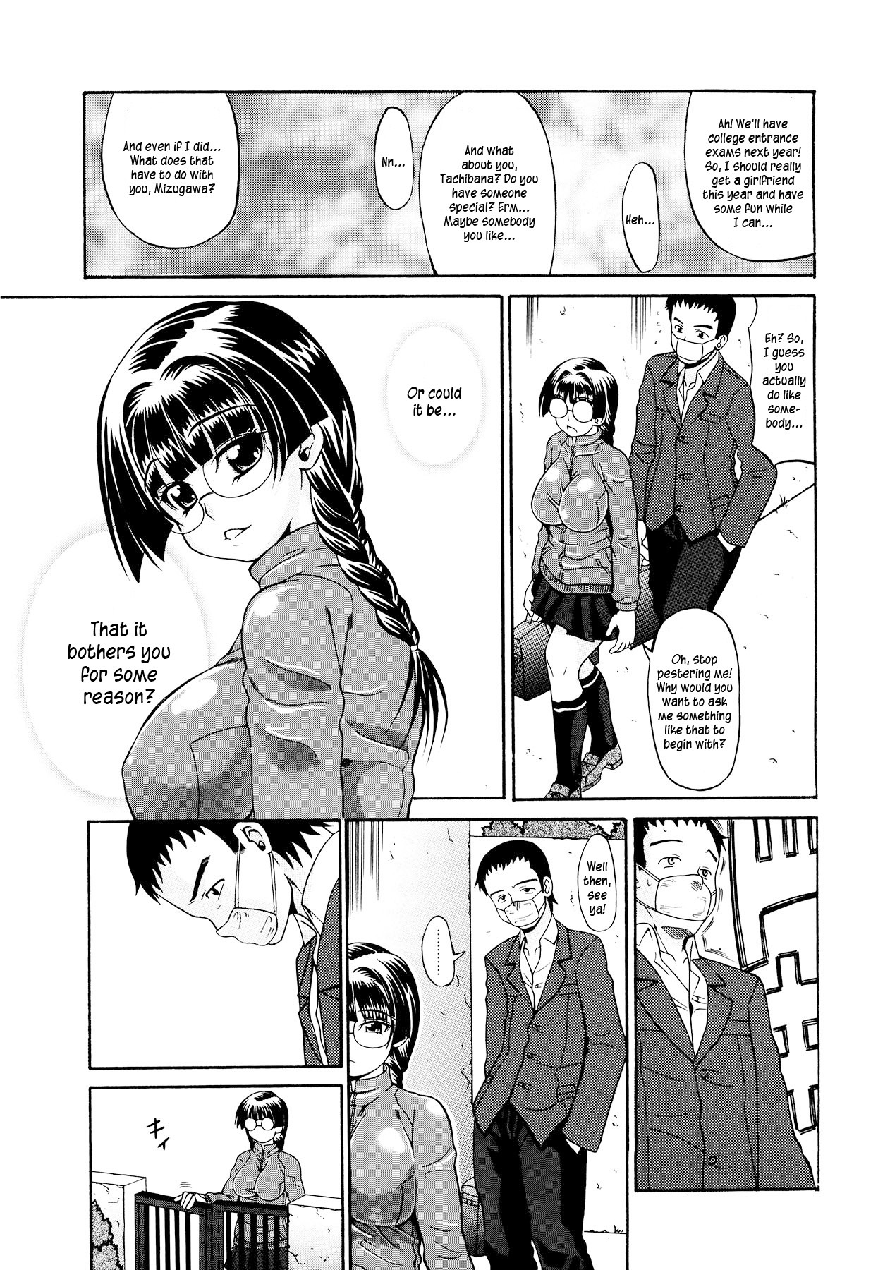 Page 110