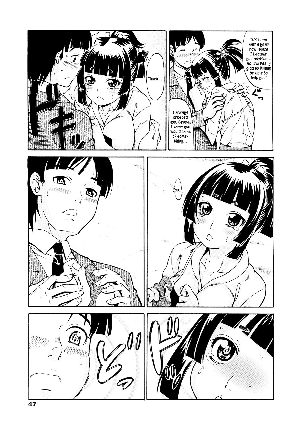 Page 48