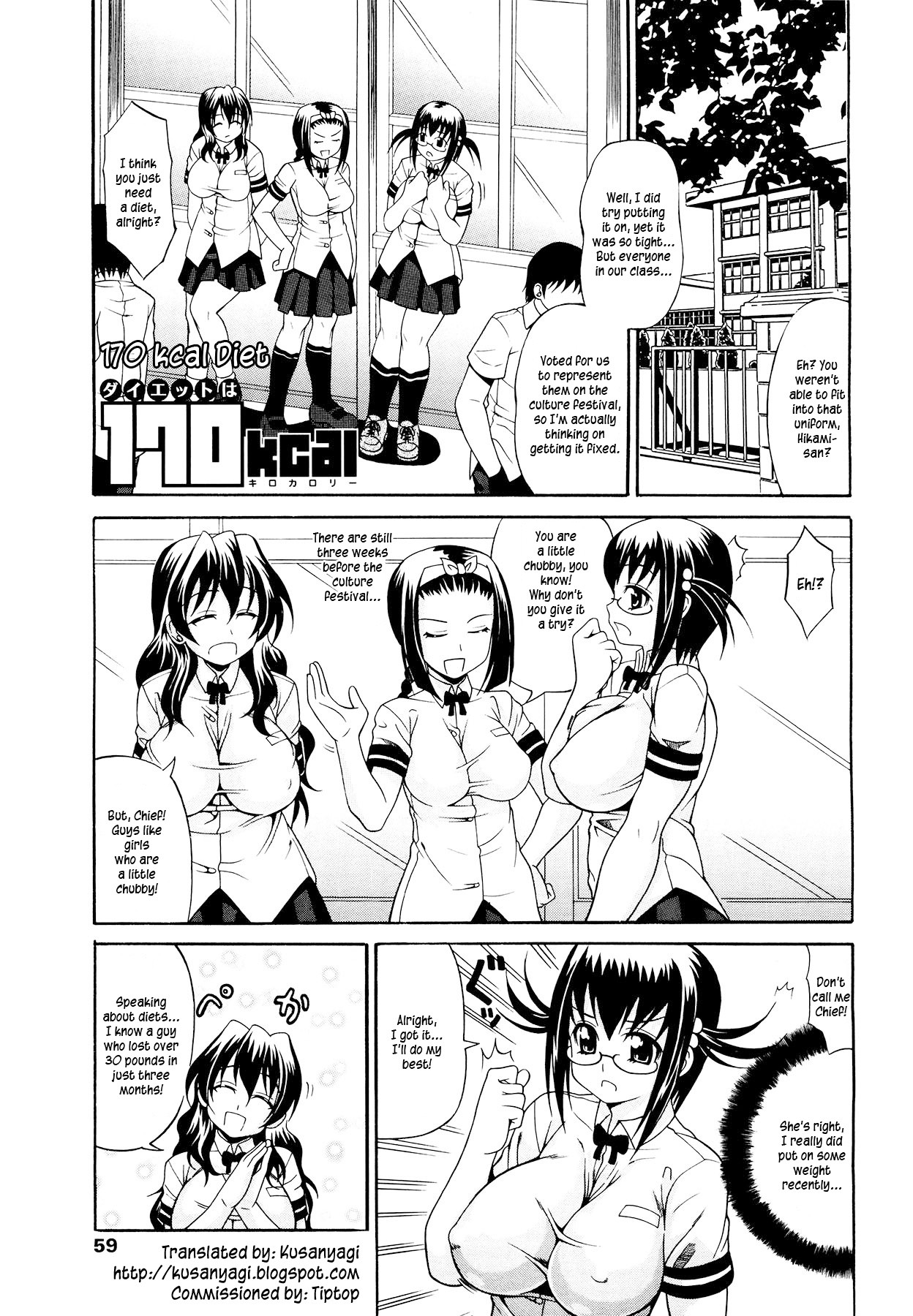 Page 60