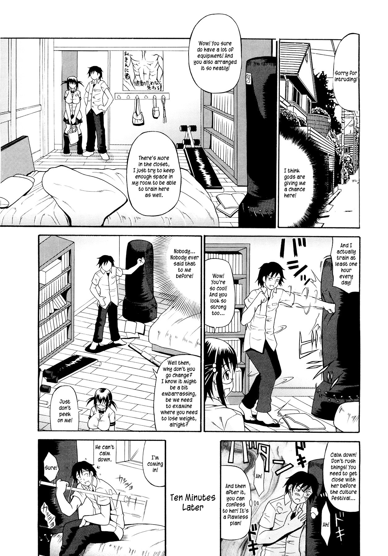 Page 62