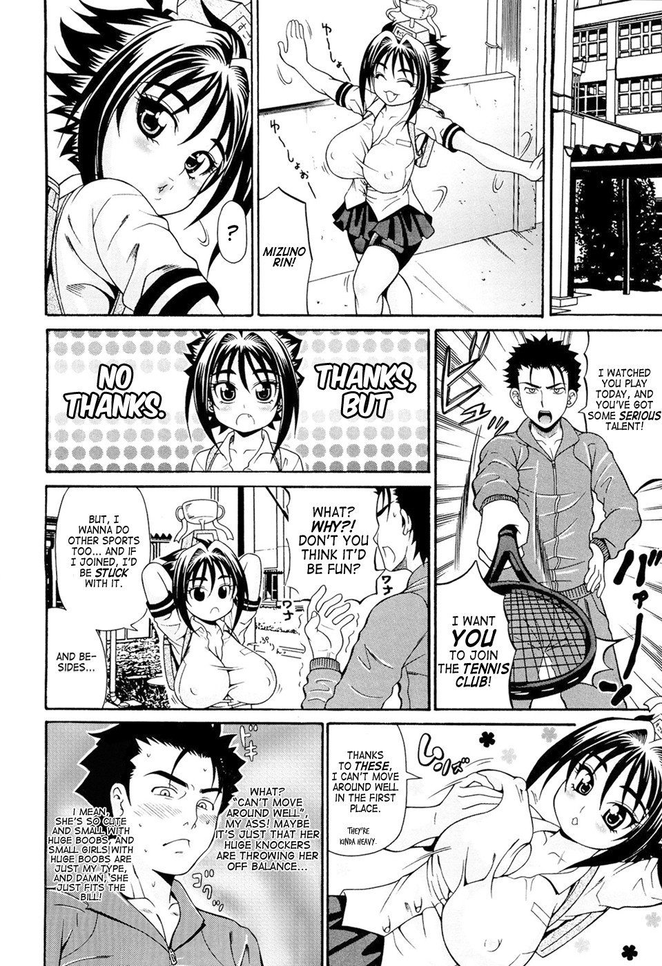 Page 83