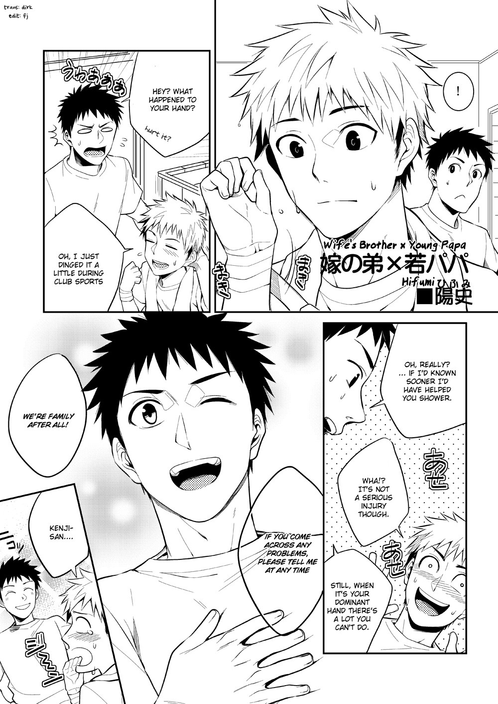 Page 72