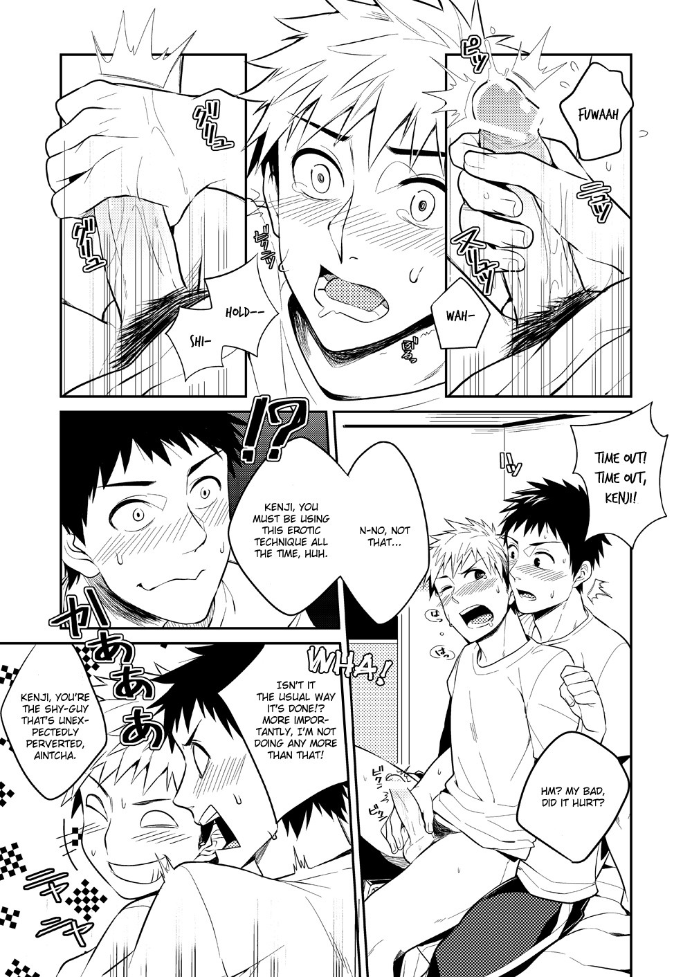 Page 74