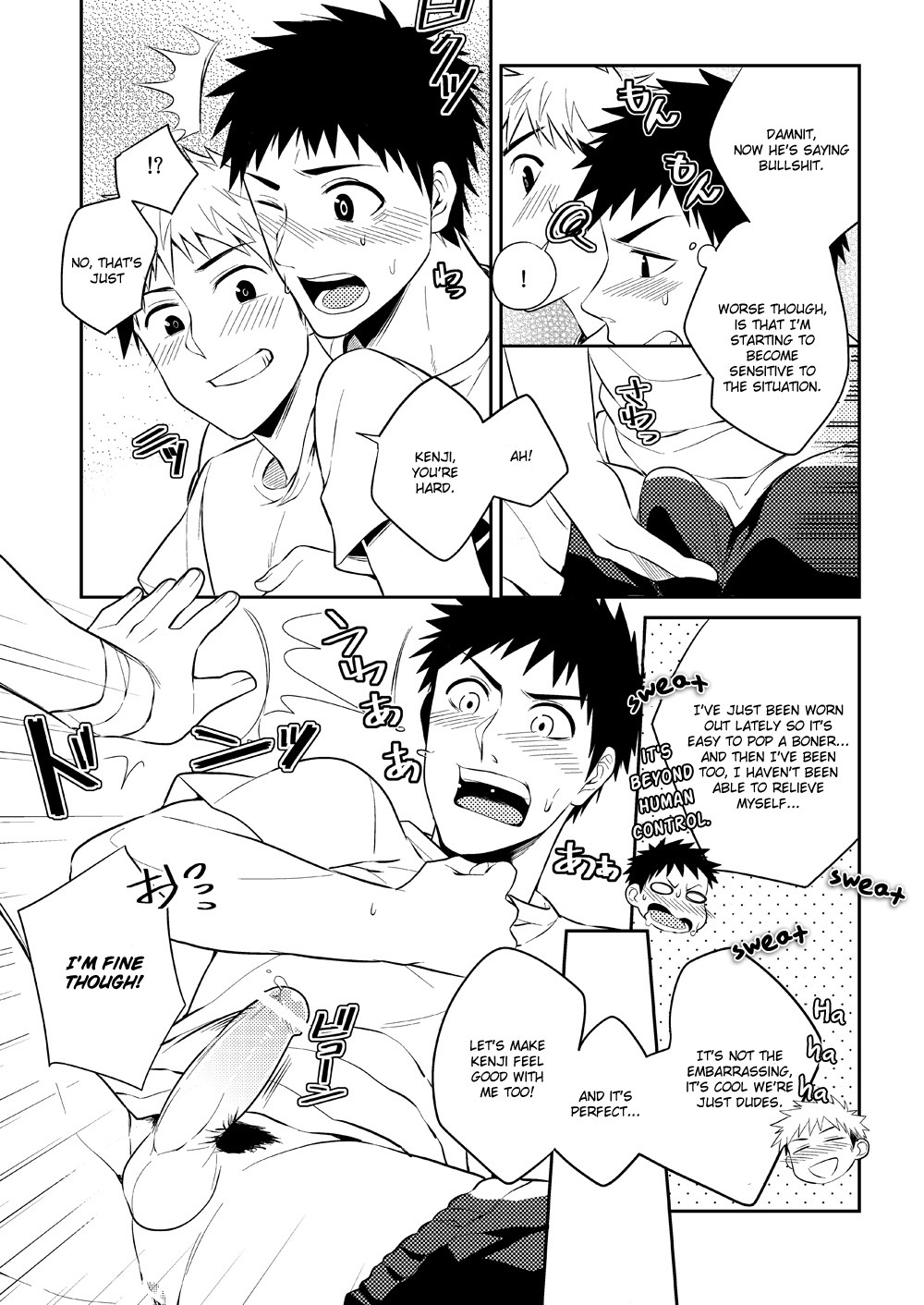 Page 75