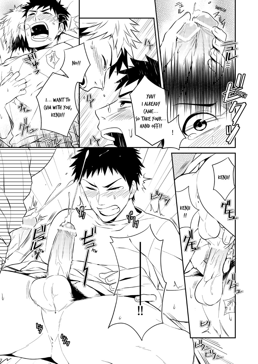 Page 78