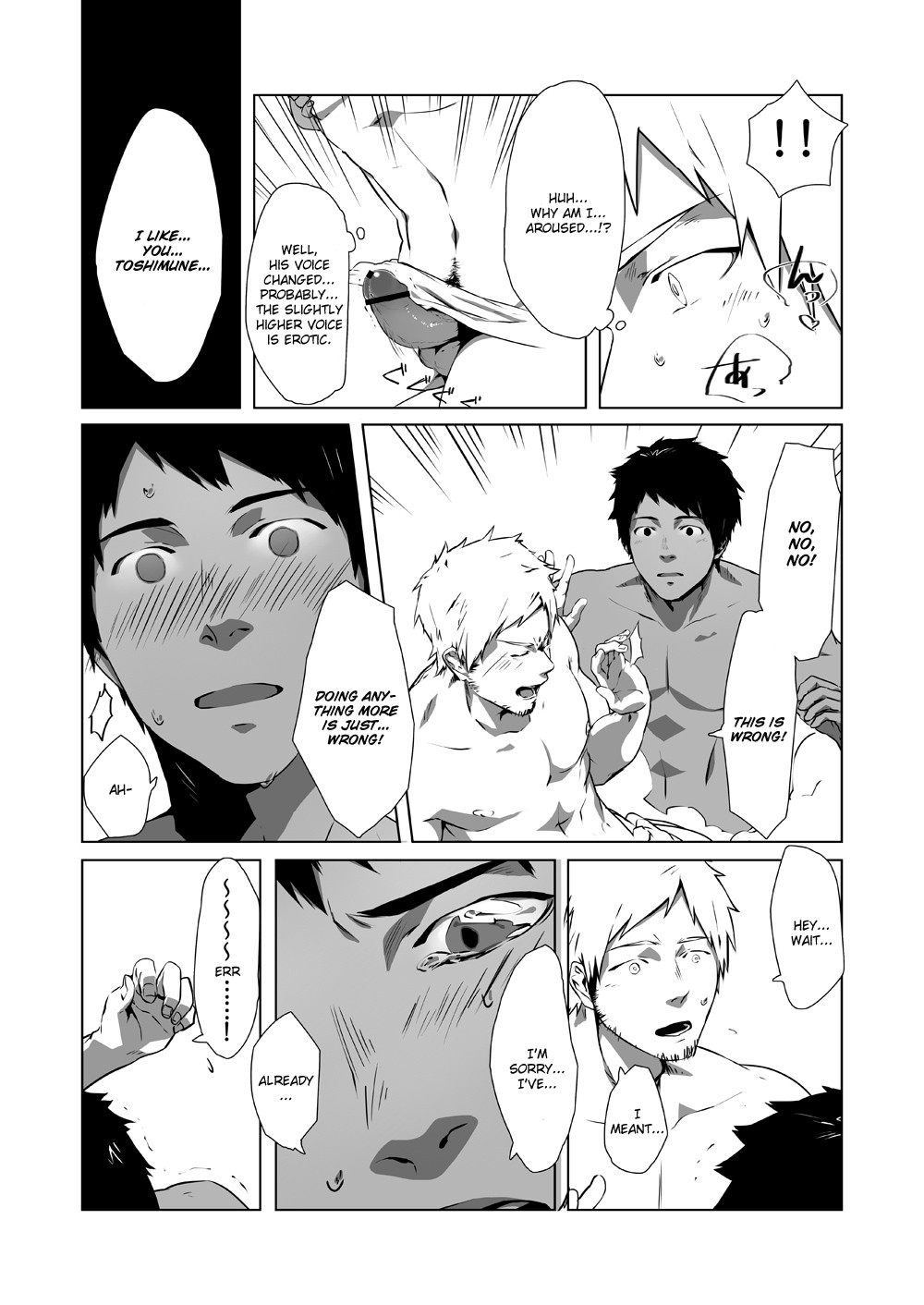 Page 85