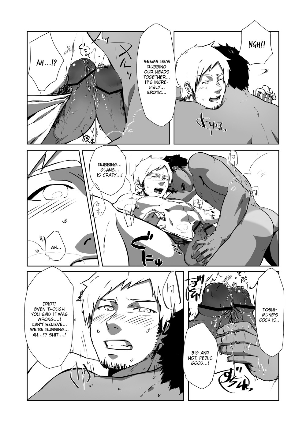 Page 88