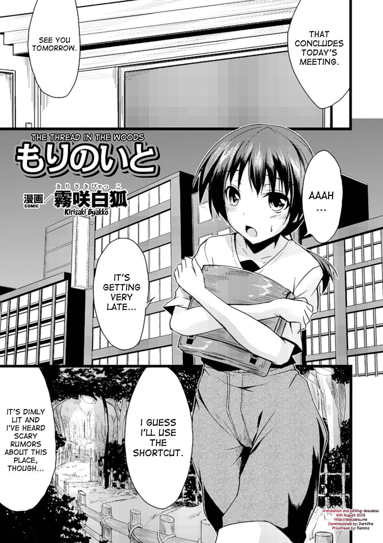 Page 46