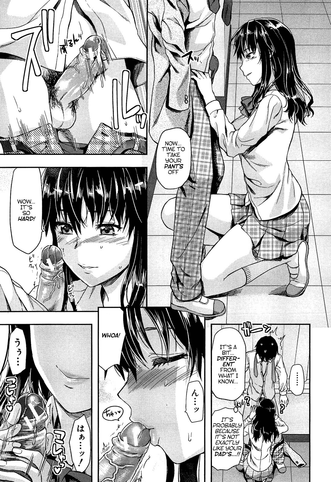 Page 124