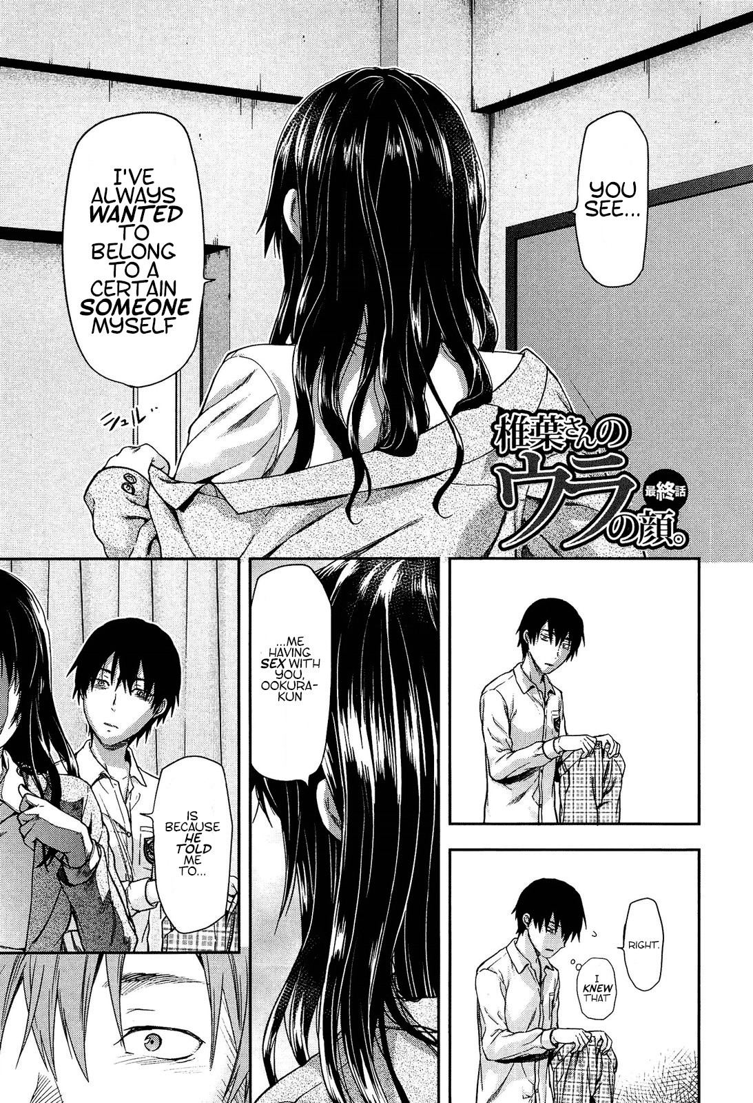 Page 185