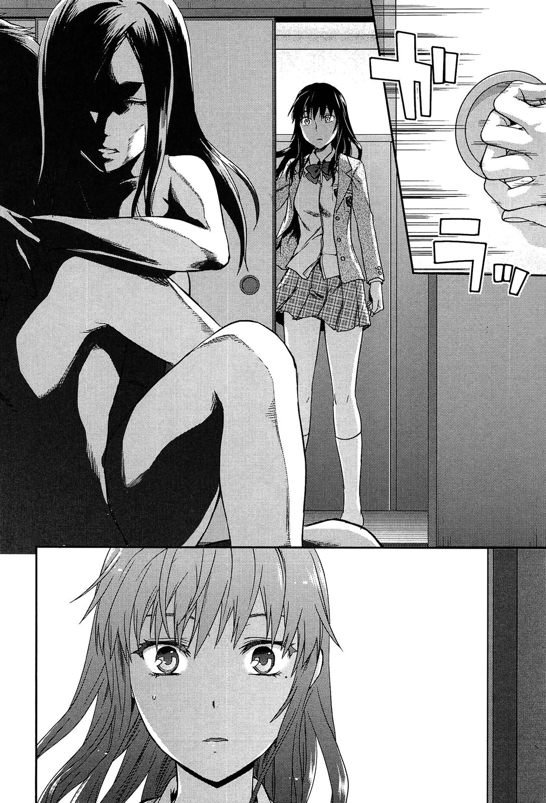 Page 190