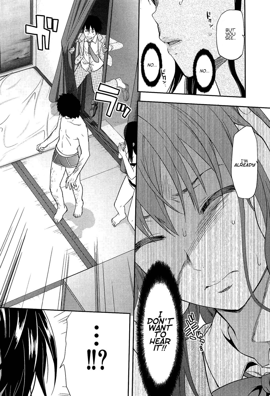 Page 192
