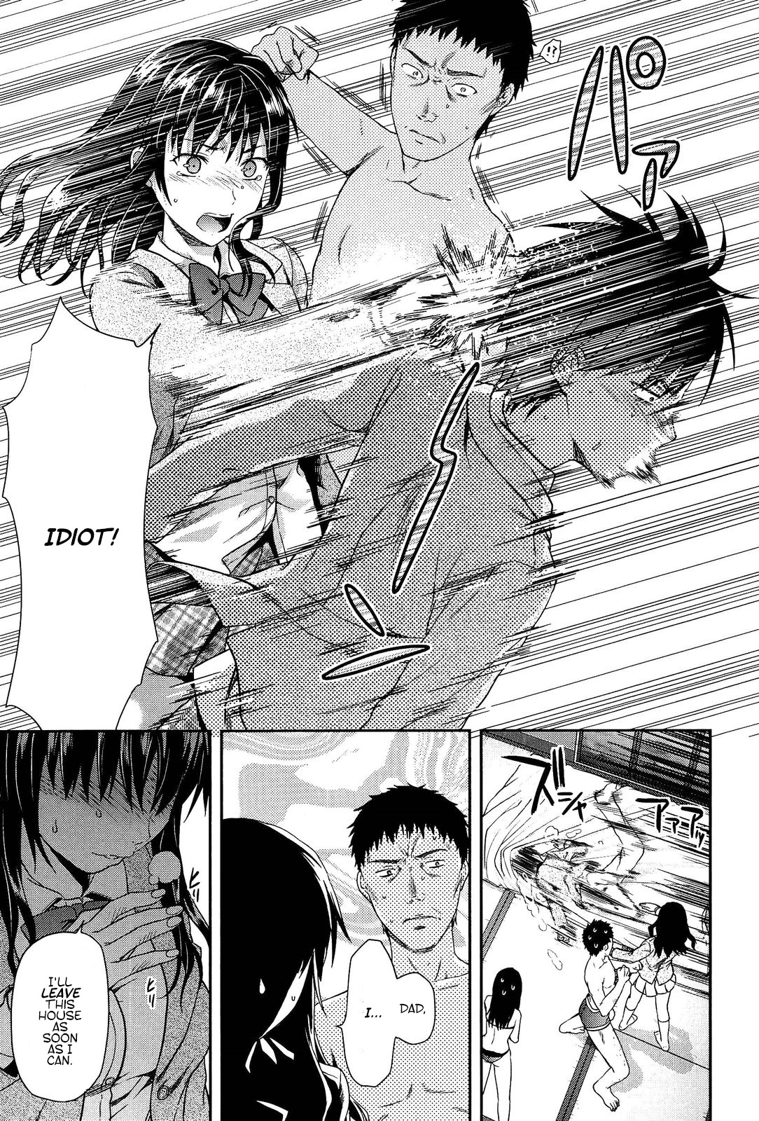Page 195