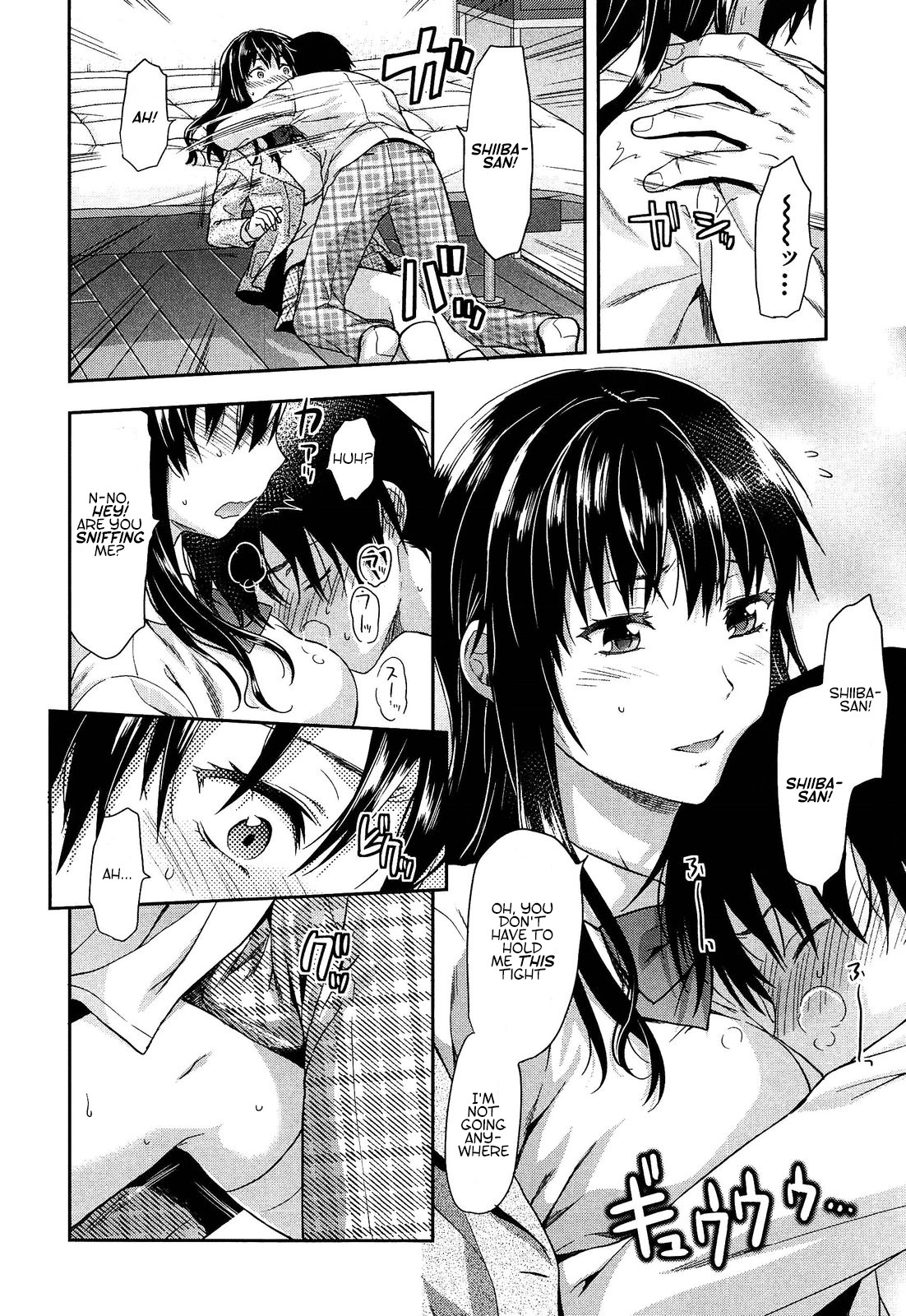 Page 204
