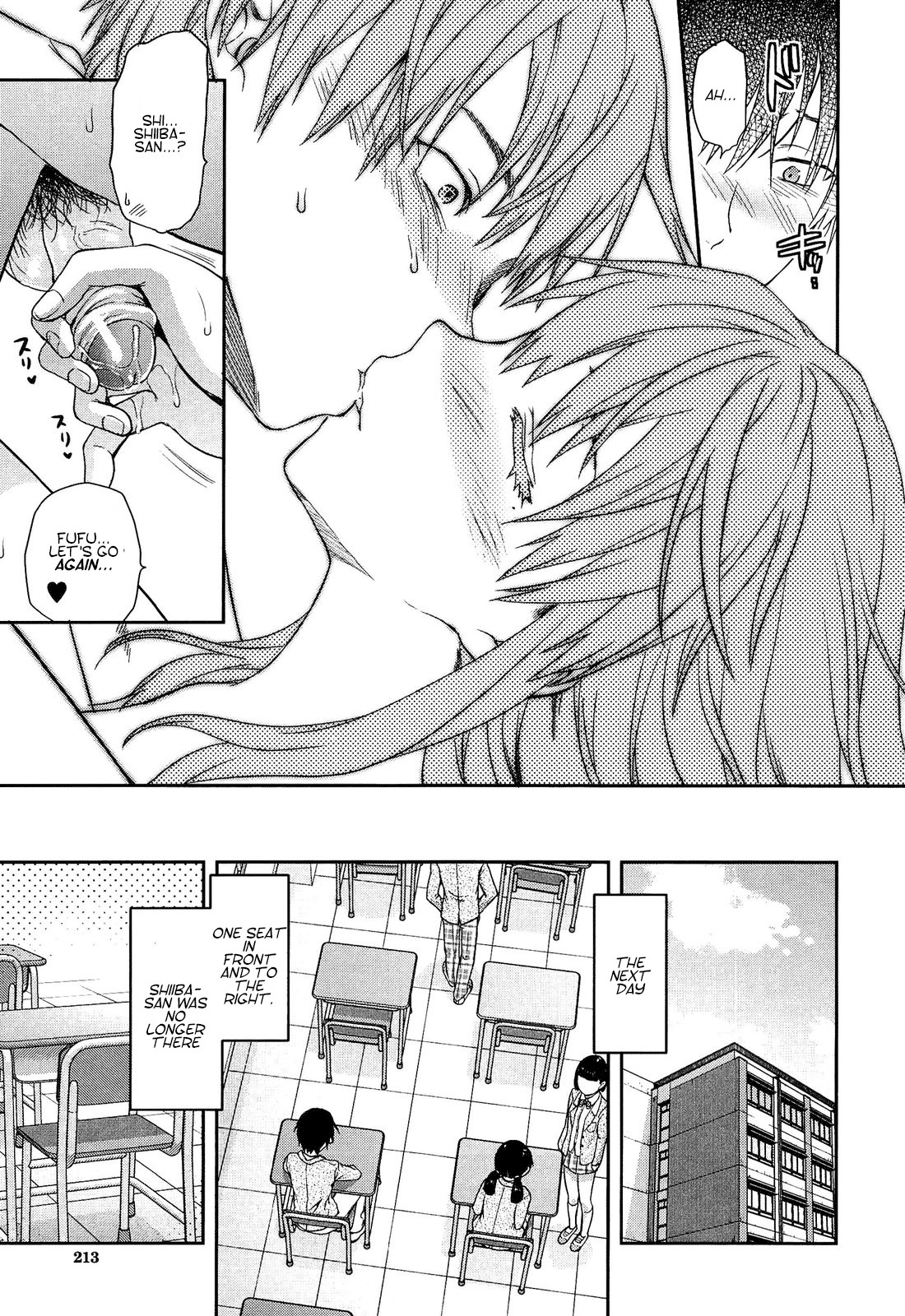 Page 219