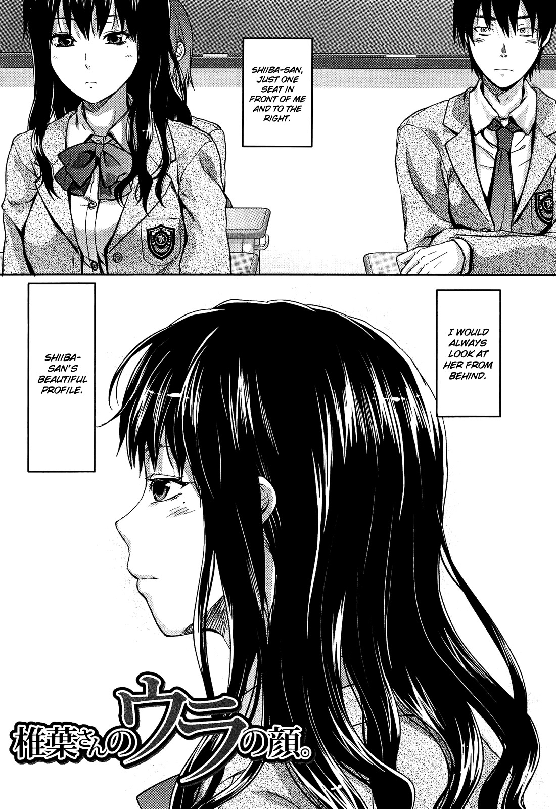 Page 83