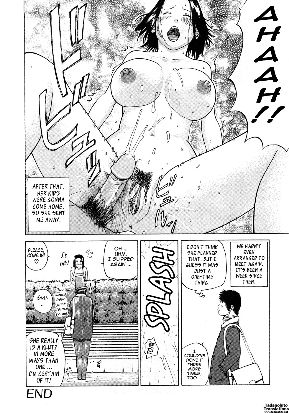 Page 155