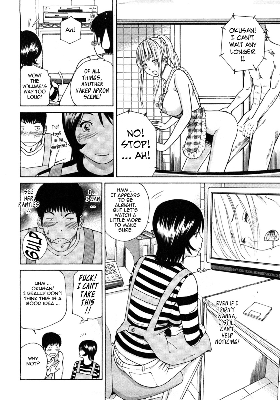 Page 159