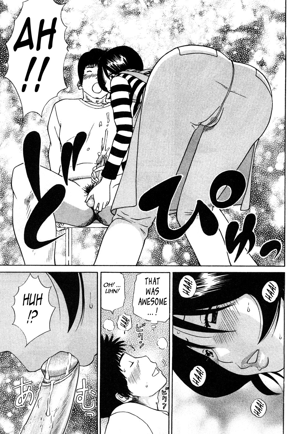Page 170