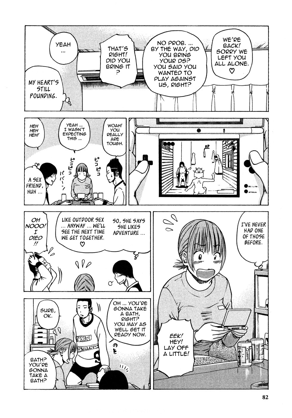 Page 84
