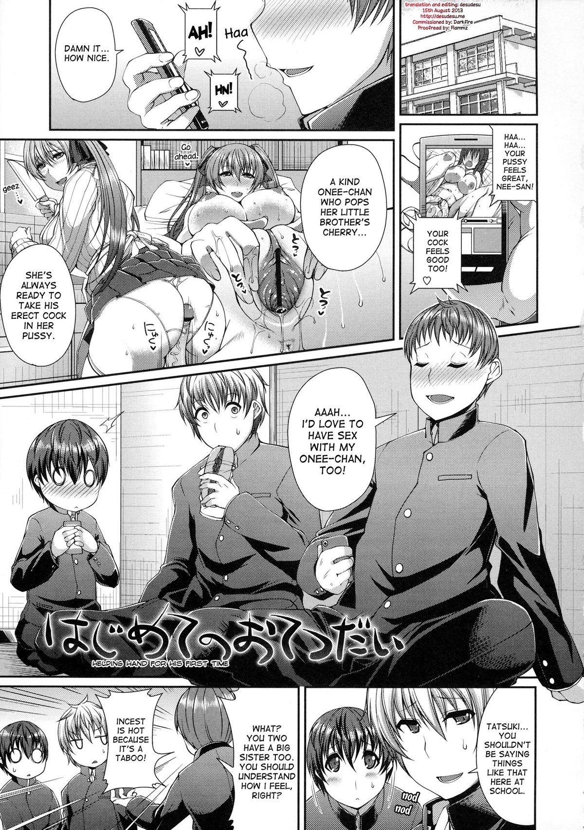 Hajimete no Otetsudai | Helping Hand For His First Time (LOVE Kome) {desudesu}