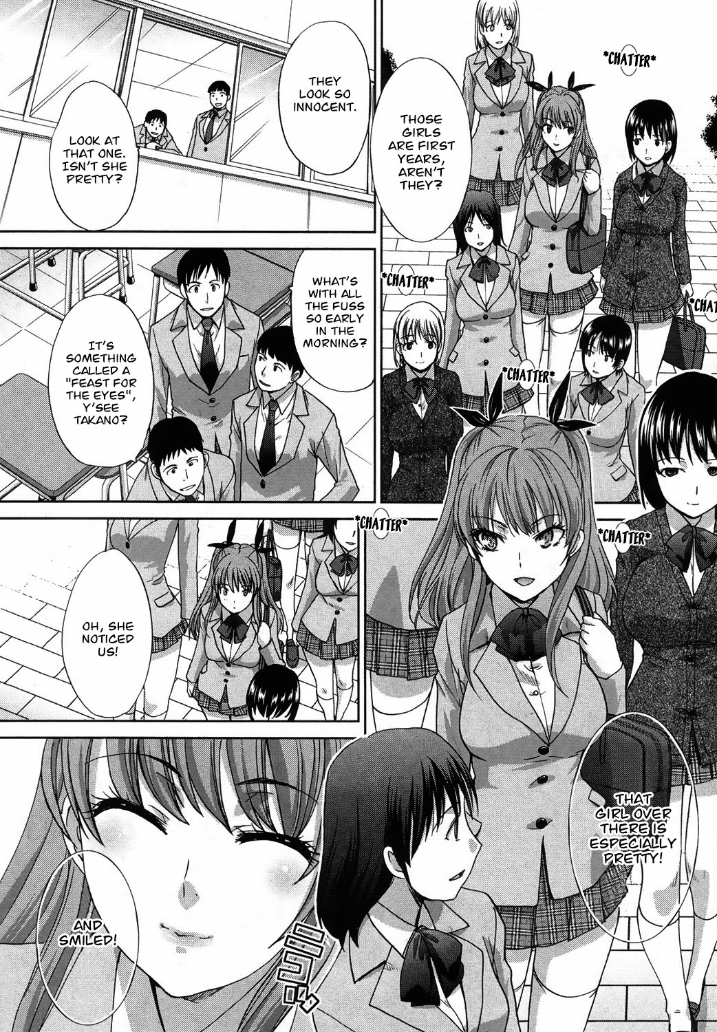 Imouto ga Ore ni Kibishii | My Strict Sister =amailittlething=