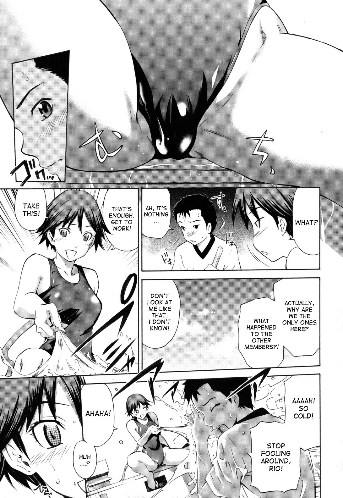 Page 109