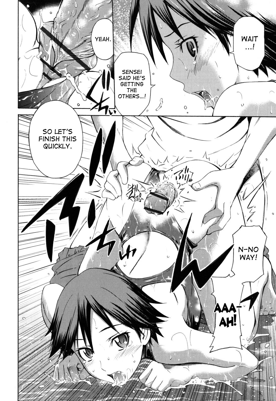 Page 124
