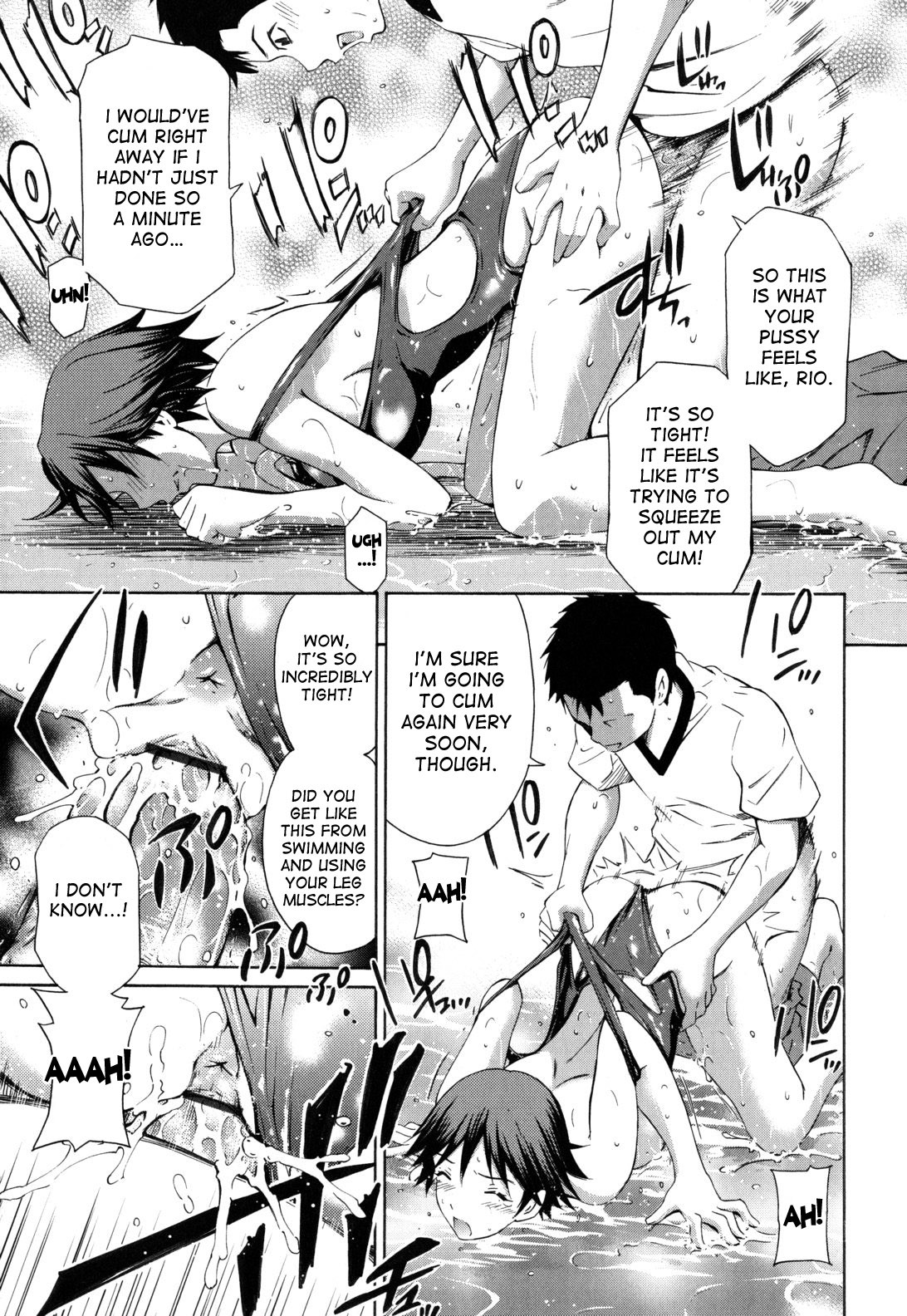 Page 125