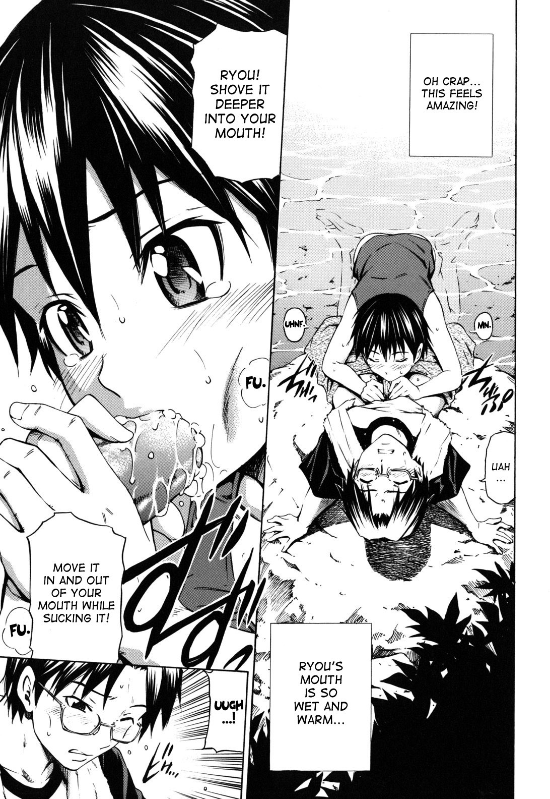 Page 137