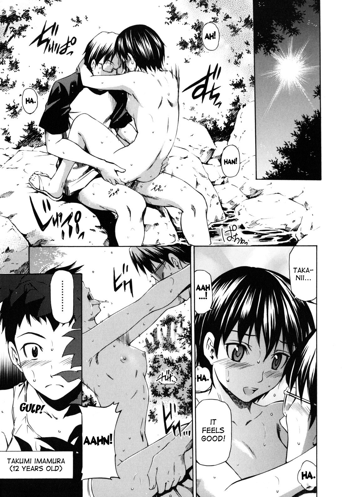 Page 157