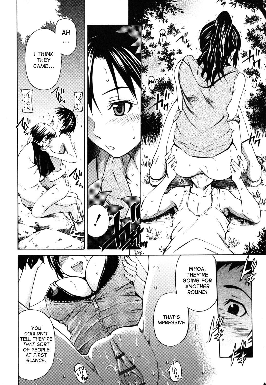 Page 166