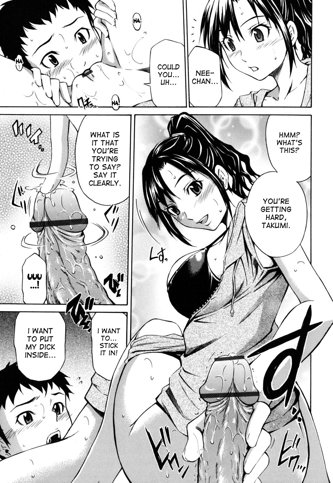 Page 167