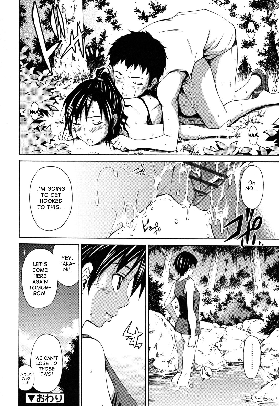 Page 178