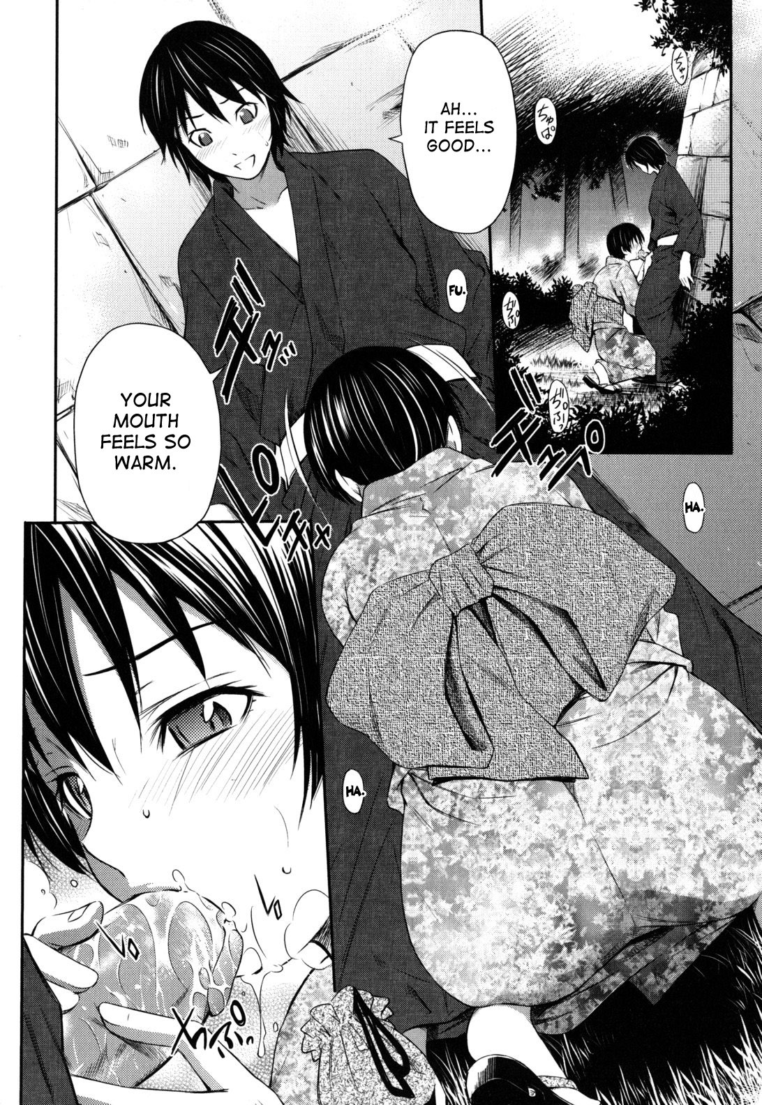 Page 210