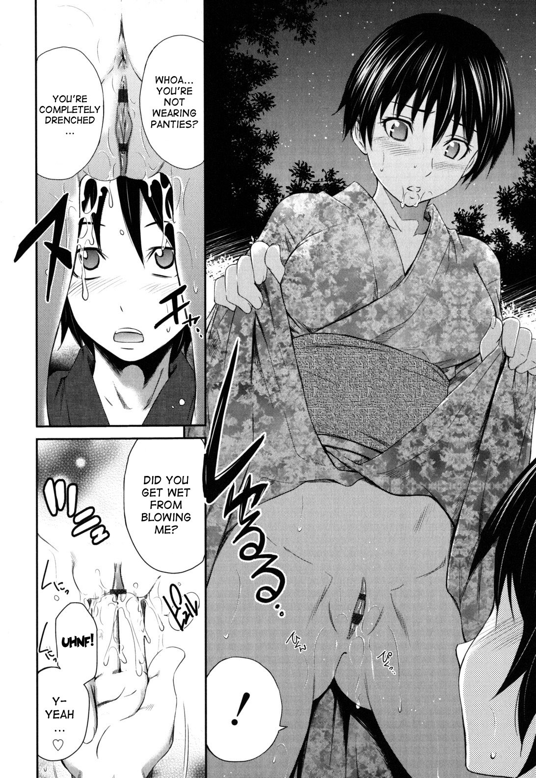 Page 214