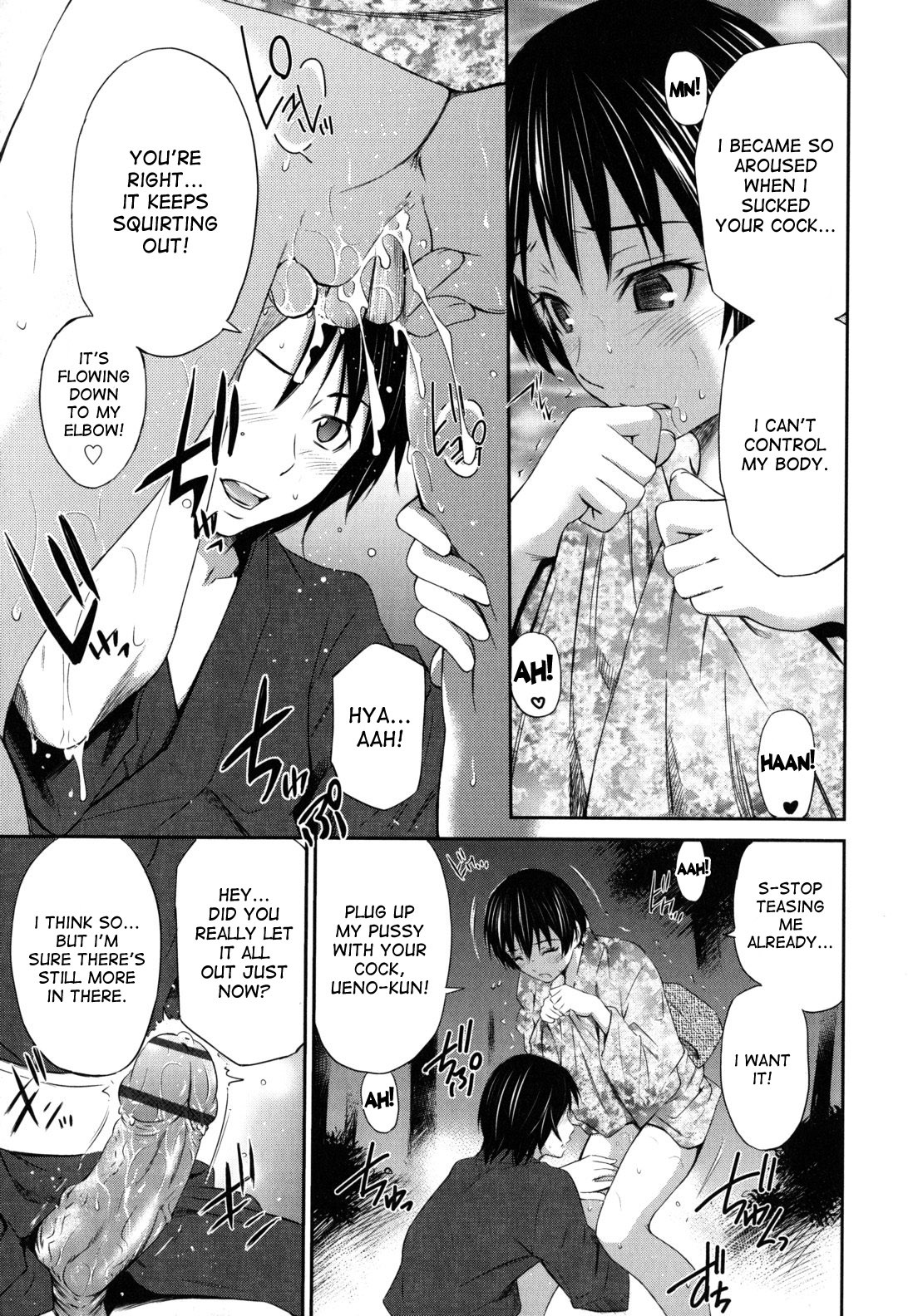 Page 215