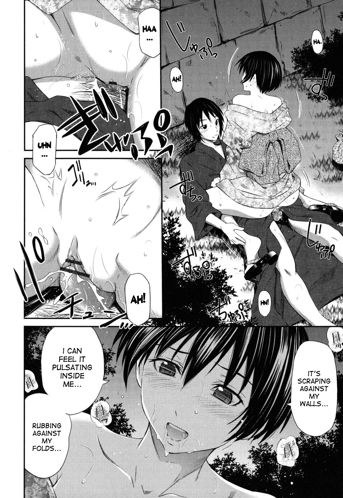Page 218