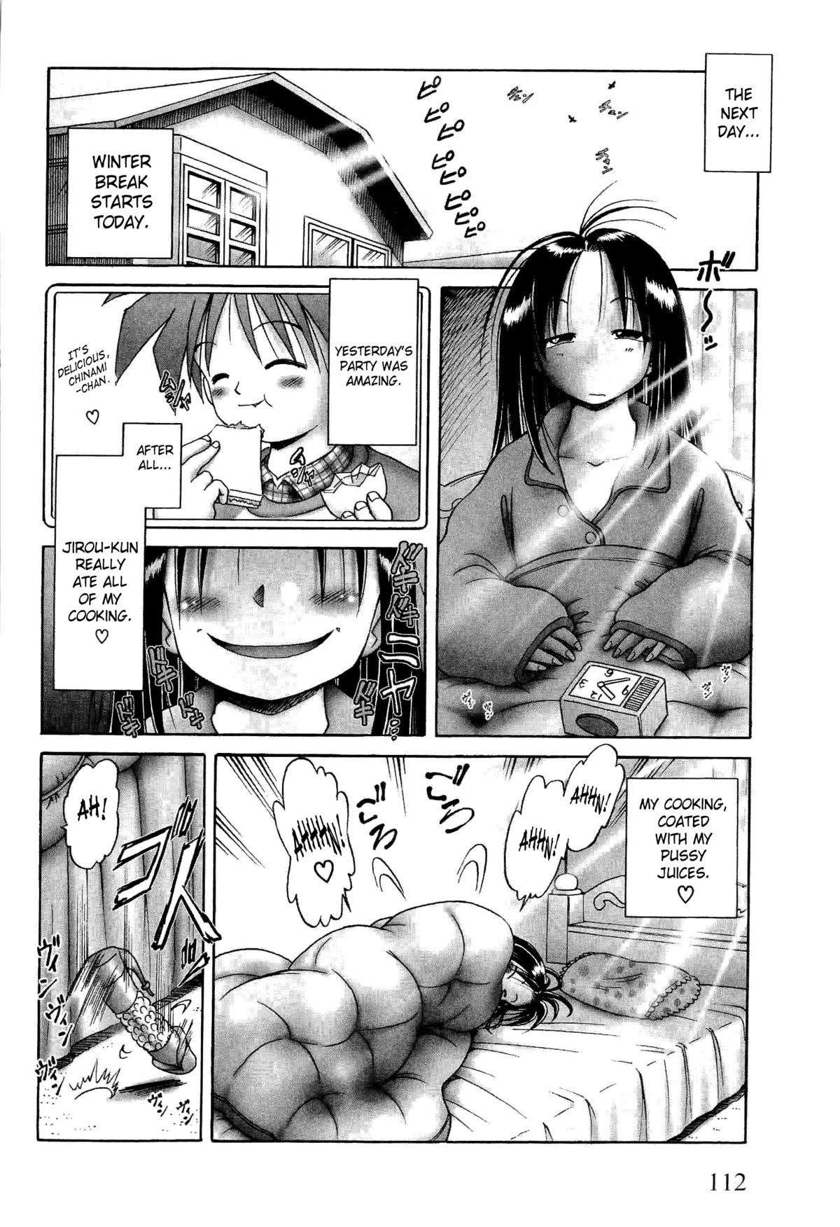 Page 113