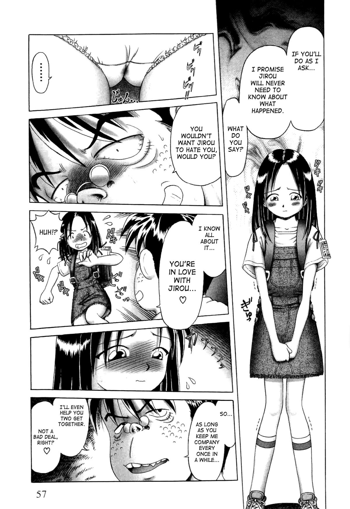 Page 58