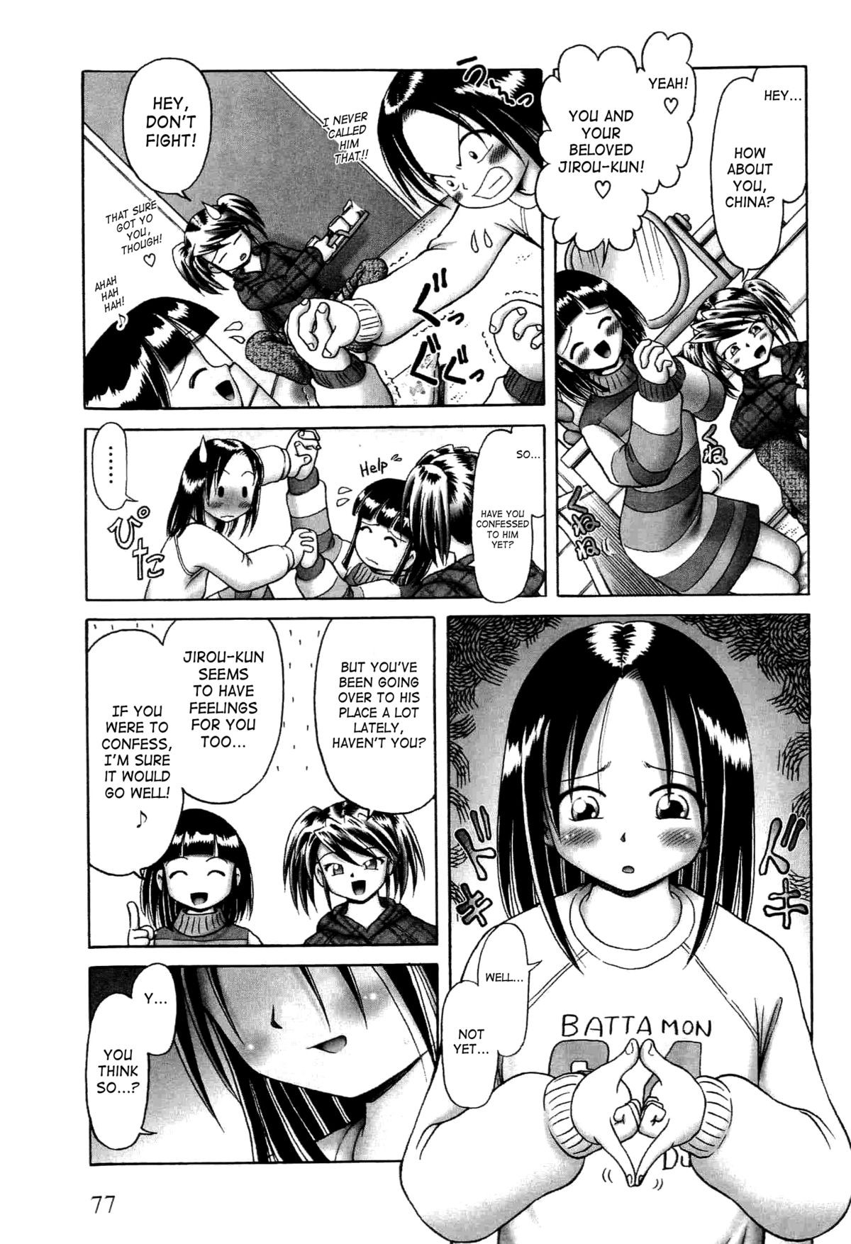 Page 78