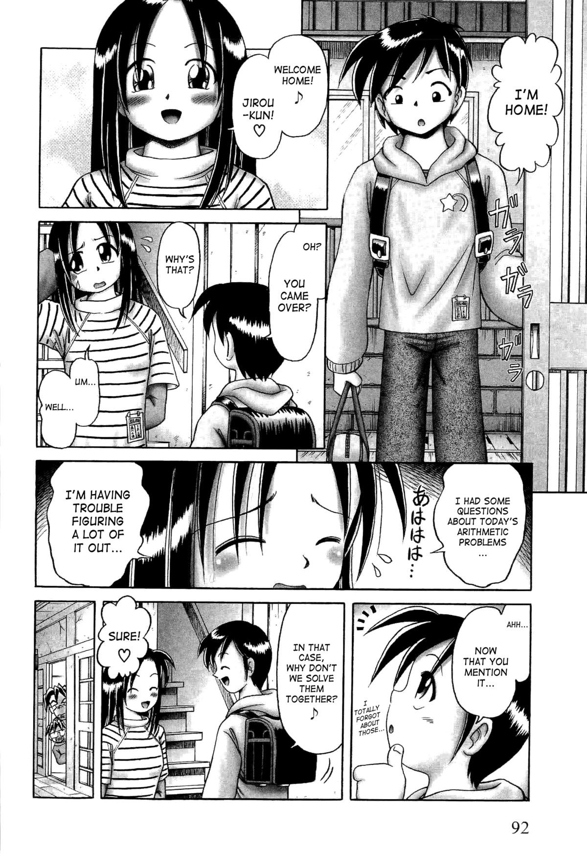 Page 93